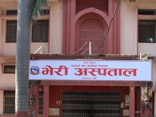 भेरी अस्पतालमा ८१ नमुना परीक्षण गर्दा ७५ जनामा कोरोना पुष्टि